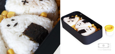 onigiri monbento recette bento